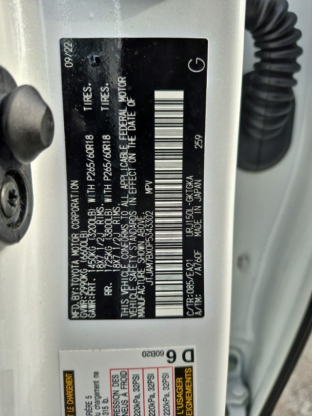 2023 Lexus GX 460 Premium