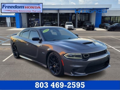 2023 Dodge Charger R/T