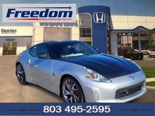 2013 Nissan 370Z NISMO