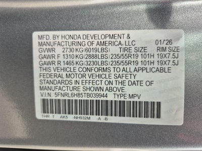 2026 Honda Odyssey Touring