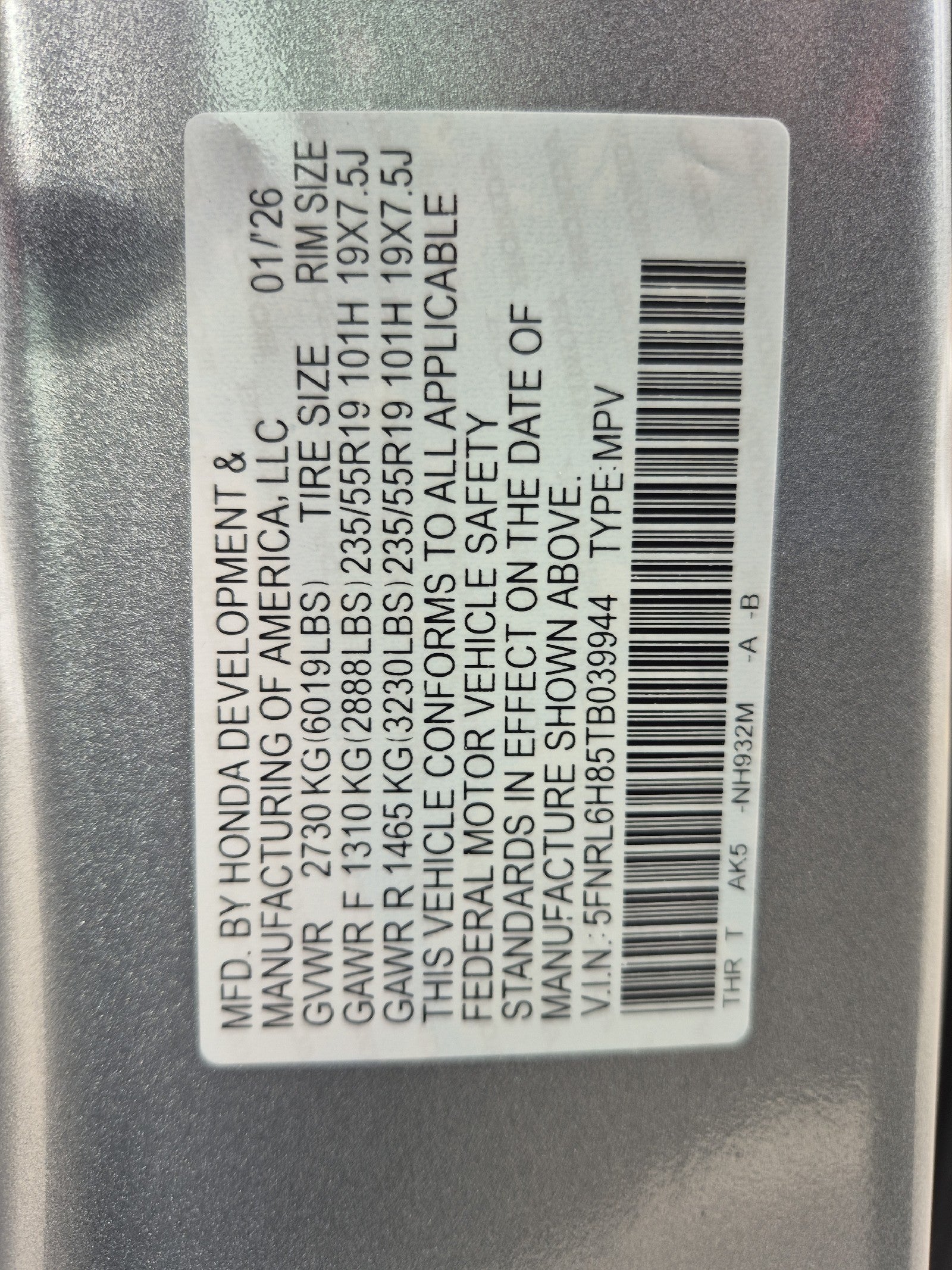 2026 Honda Odyssey Touring