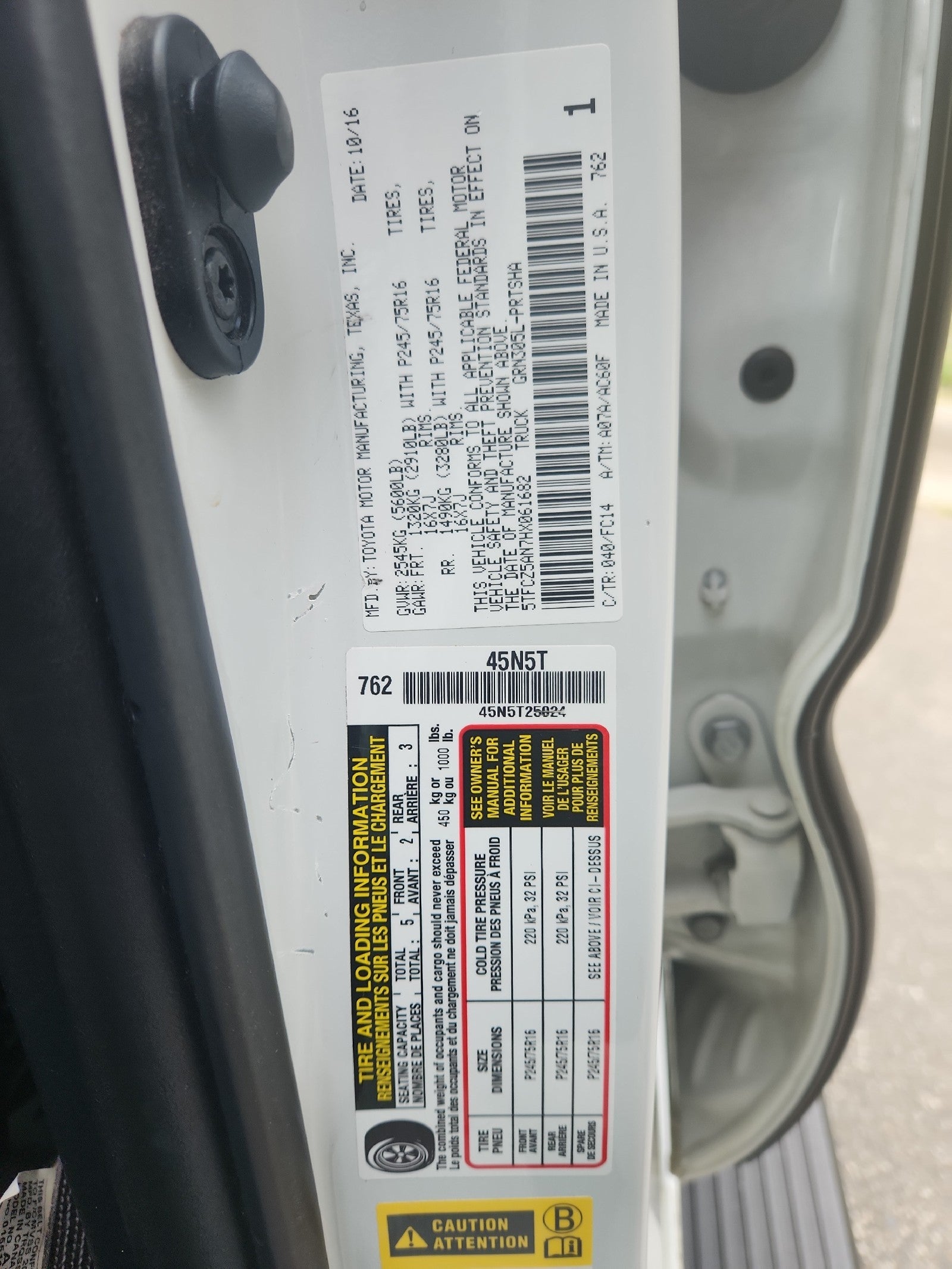 2017 Toyota Tacoma SR5