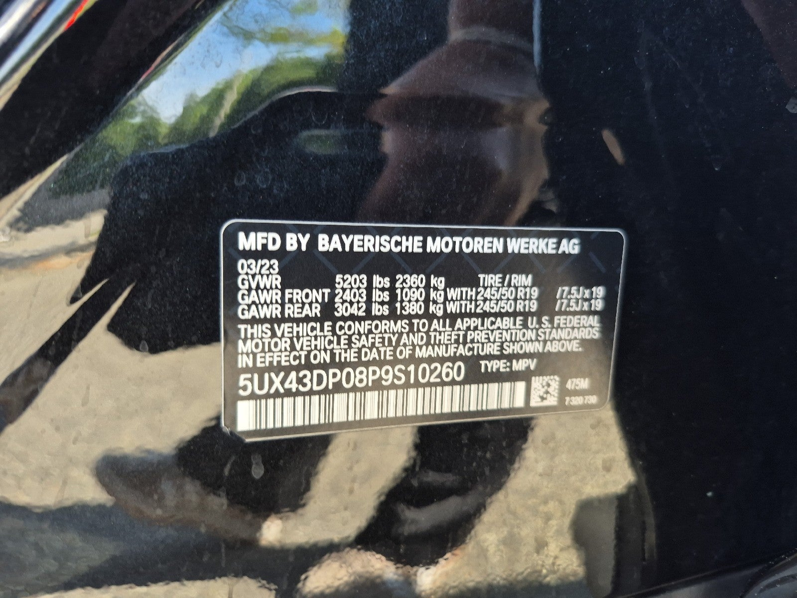 2023 BMW X3 sDrive30i