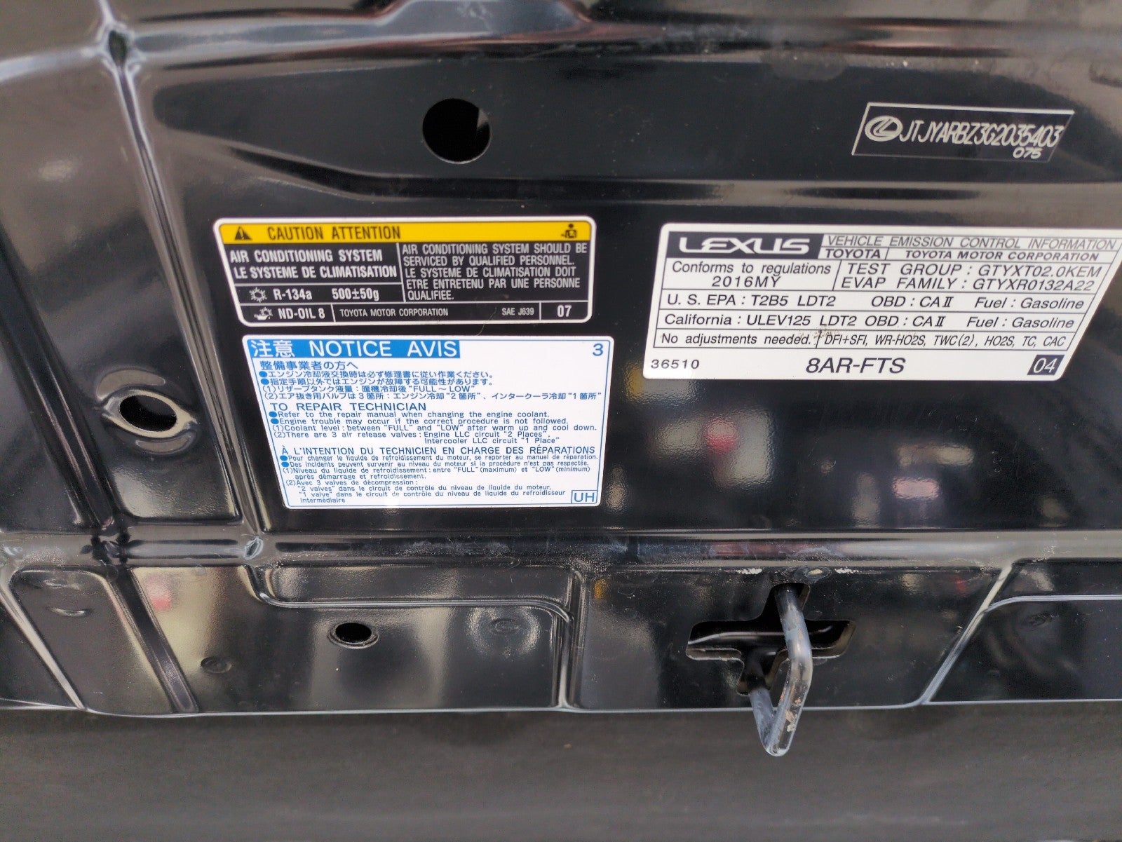 2016 Lexus NX 200t FWD 4dr