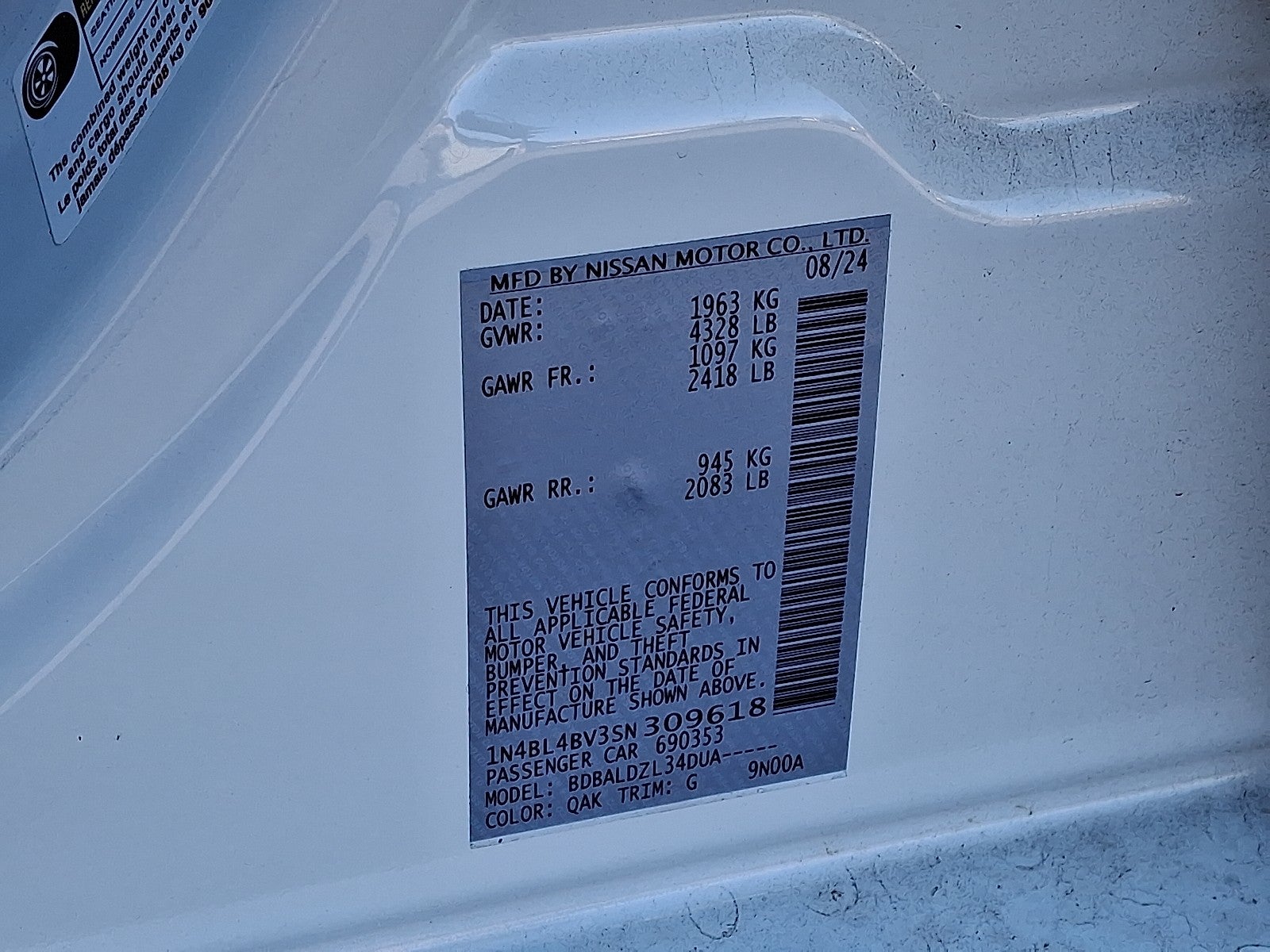 2025 Nissan Altima S