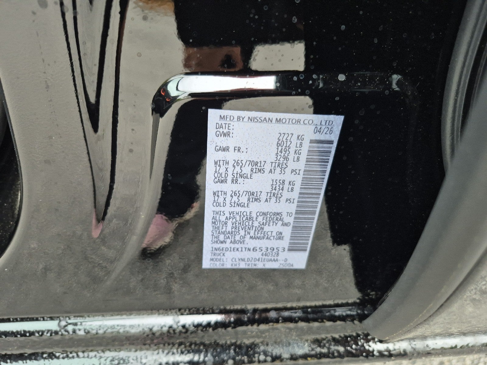 2026 Nissan Frontier Crew Cab PRO-4X®