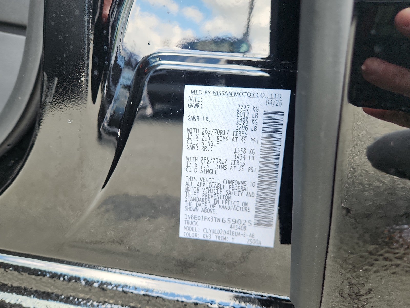 2026 Nissan Frontier Crew Cab PRO-4X® Long Bed