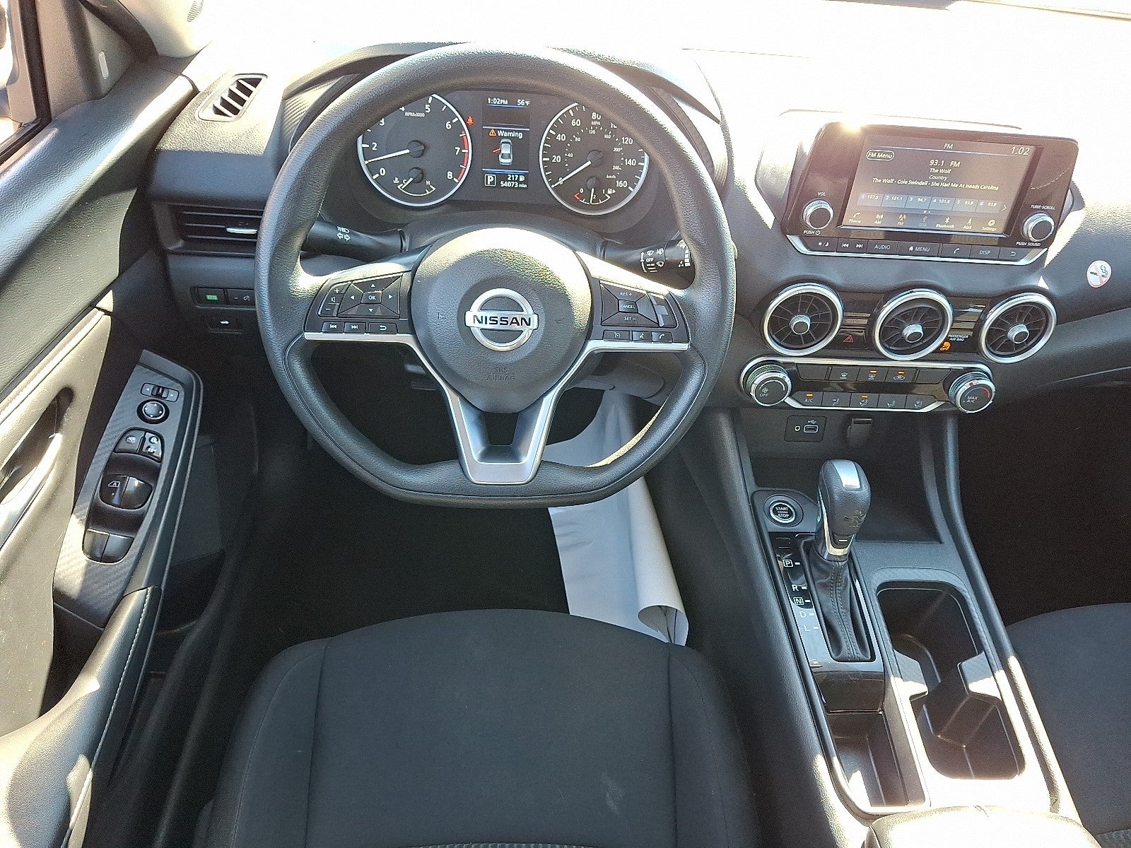 2023 Nissan Sentra S