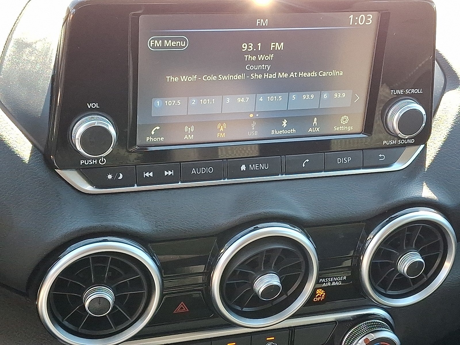 2023 Nissan Sentra S