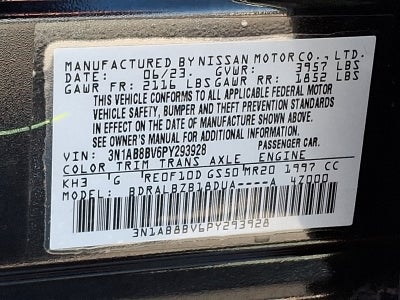 2023 Nissan Sentra S