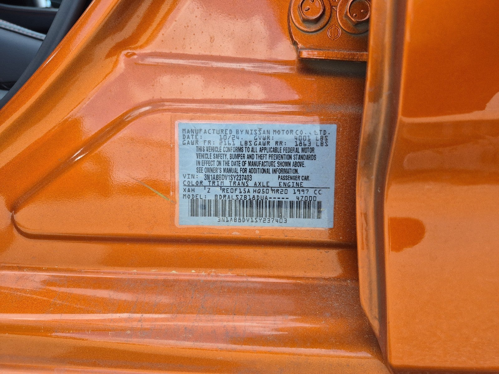 2025 Nissan Sentra SR