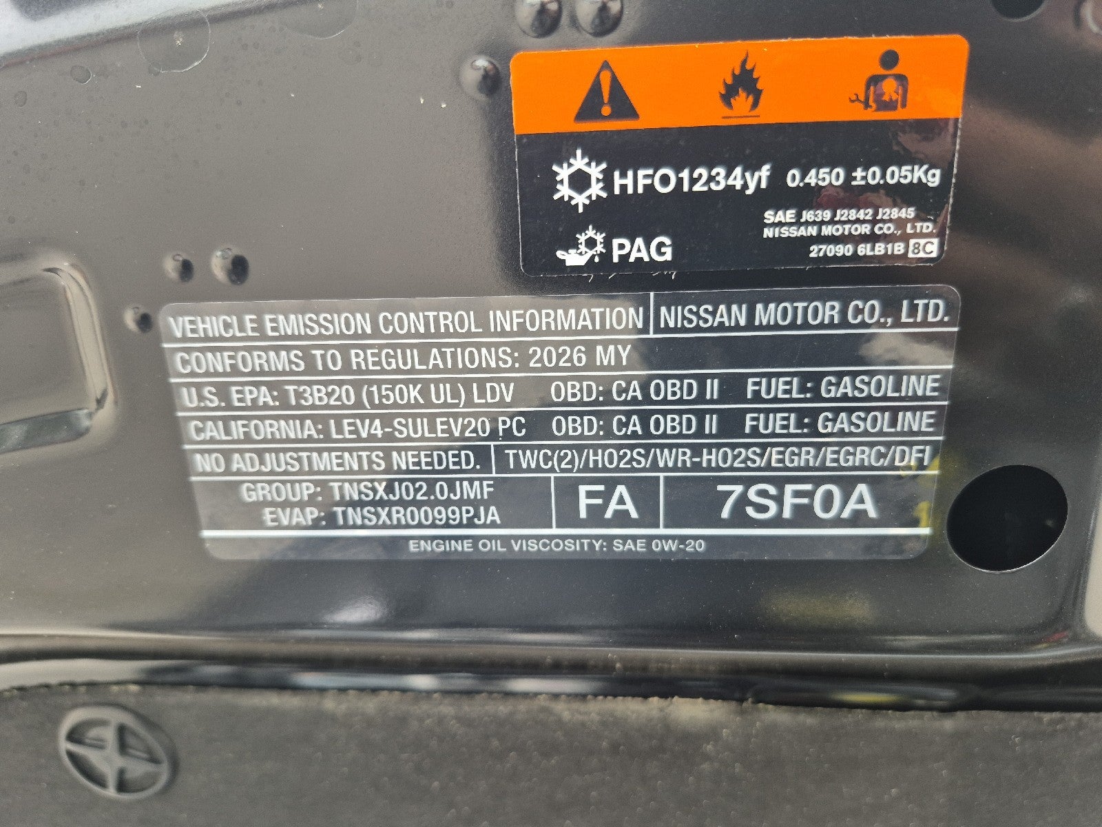 2026 Nissan Sentra S