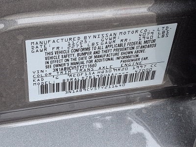 2026 Nissan Sentra SV