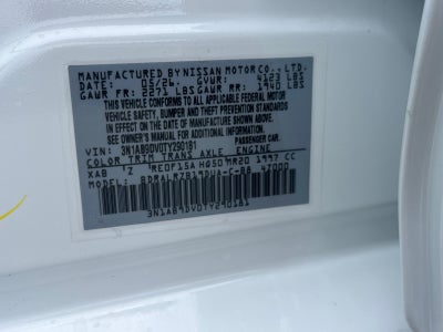 2026 Nissan Sentra SR