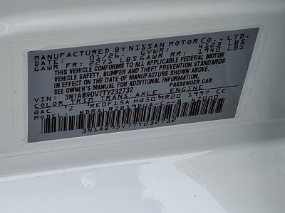 2026 Nissan Sentra SR