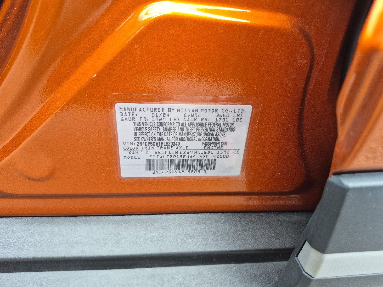 2024 Nissan Kicks SR