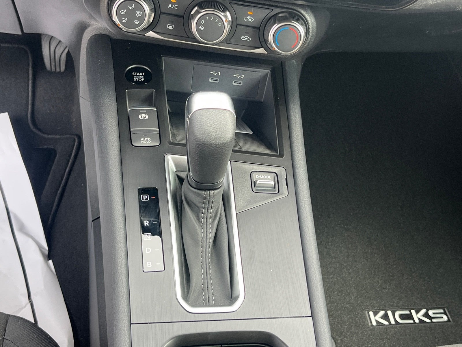 2026 Nissan Kicks S