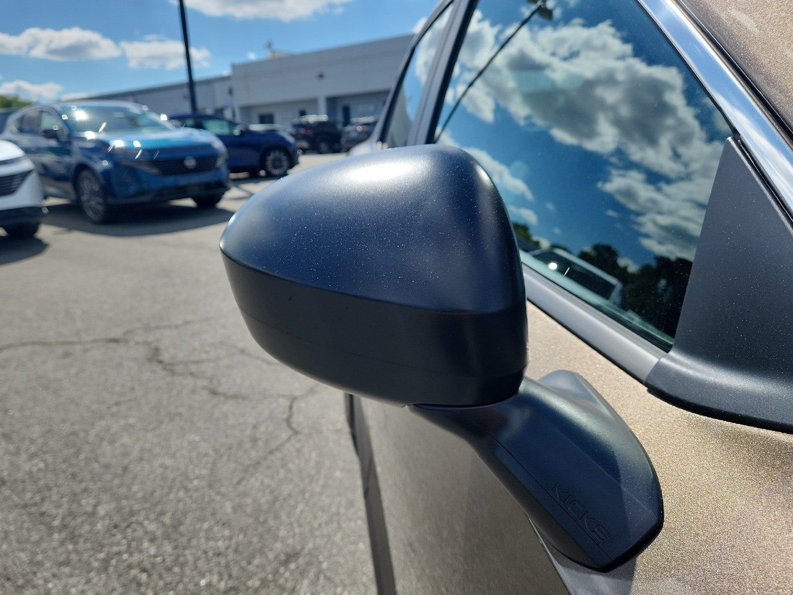 2026 Nissan Kicks S