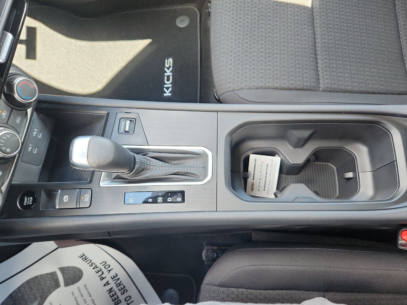 2026 Nissan Kicks S