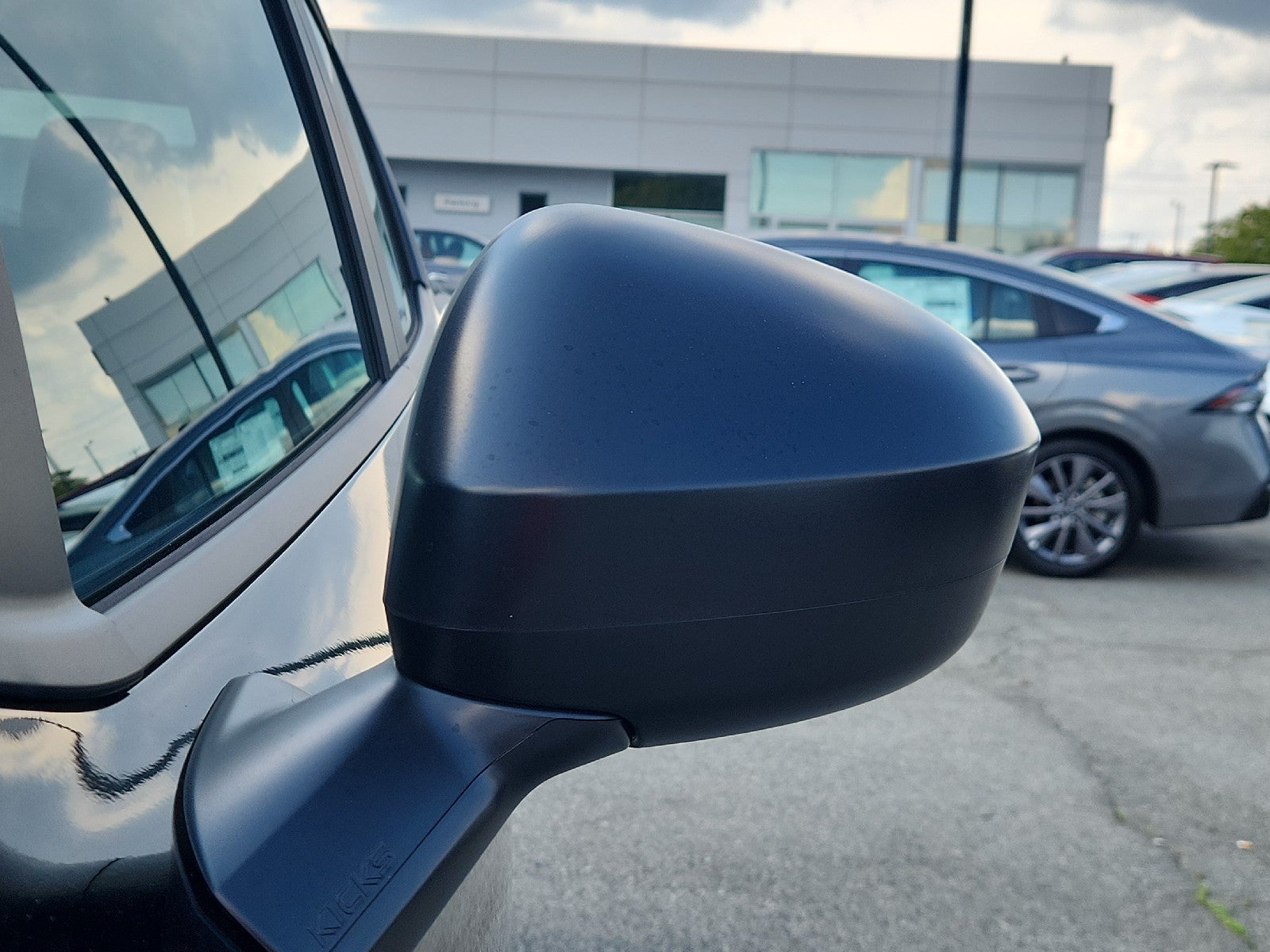 2027 Nissan Kicks S