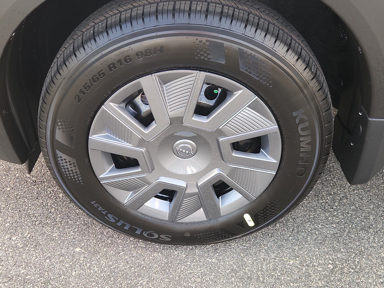 2027 Nissan Kicks S