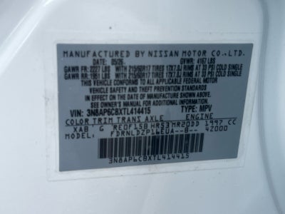2026 Nissan Kicks SV