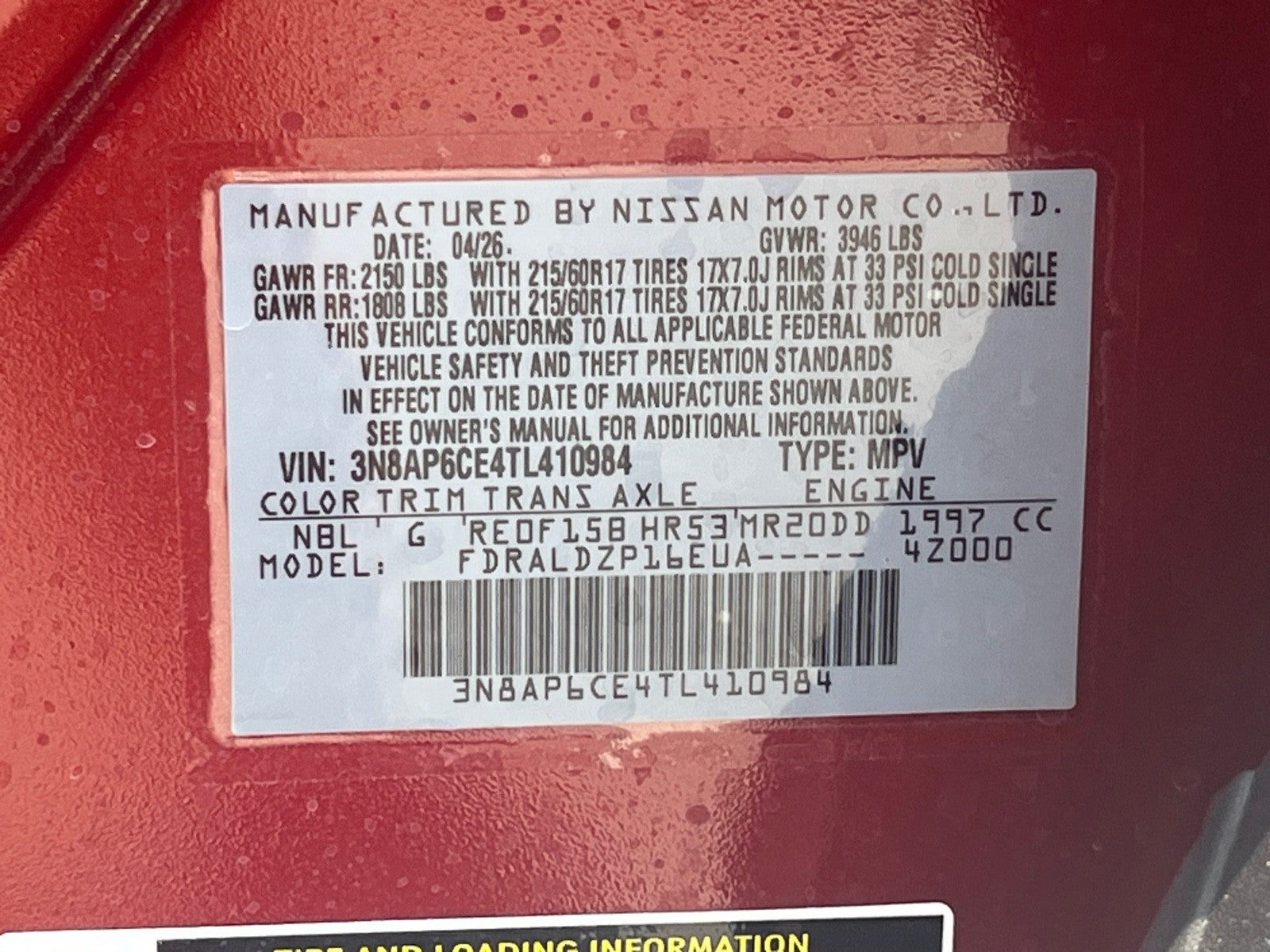 2026 Nissan Kicks SV