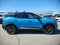 2027 Nissan Kicks SR