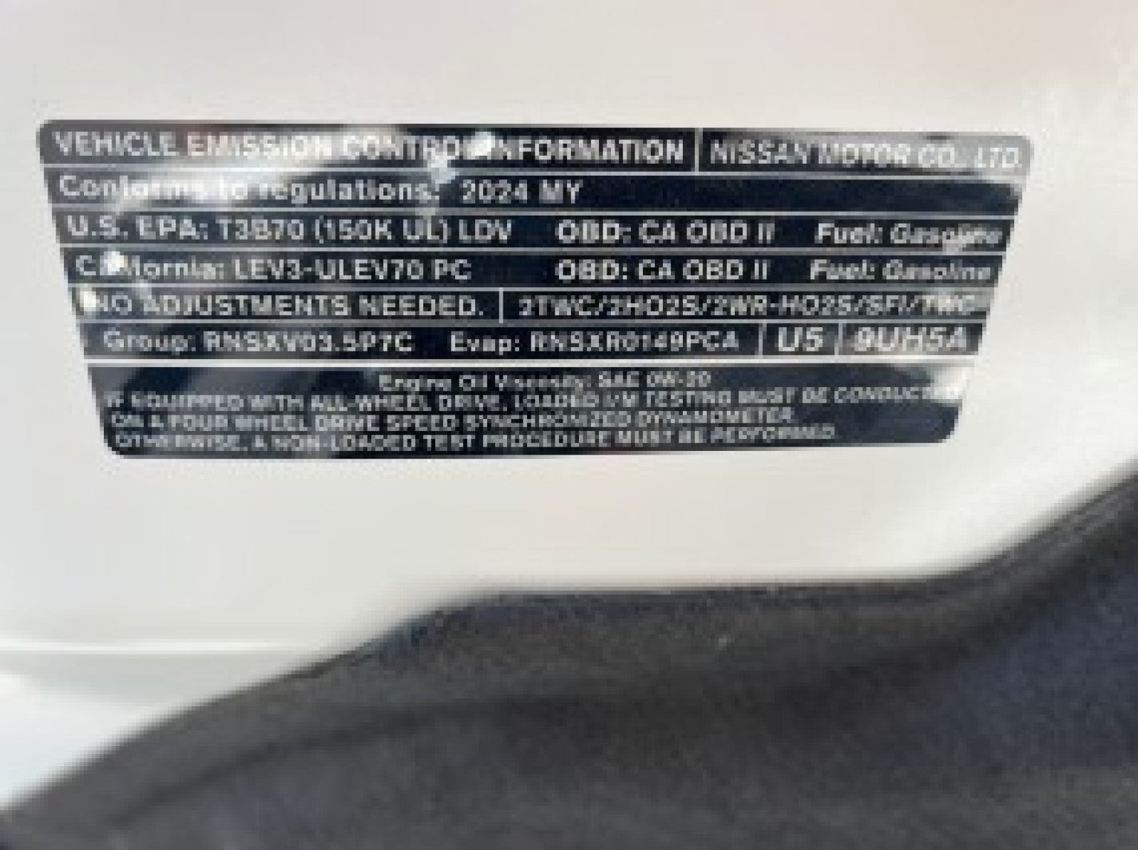 2024 Nissan Murano SV