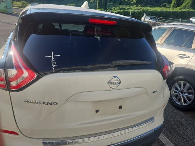 2018 Nissan Murano S