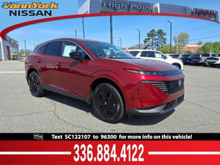 2025 Nissan Murano SV