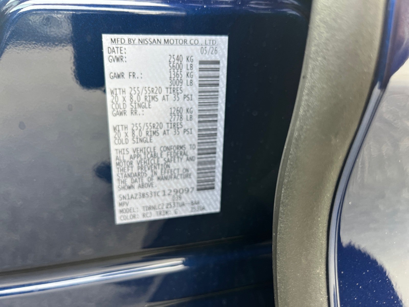 2026 Nissan Murano SV