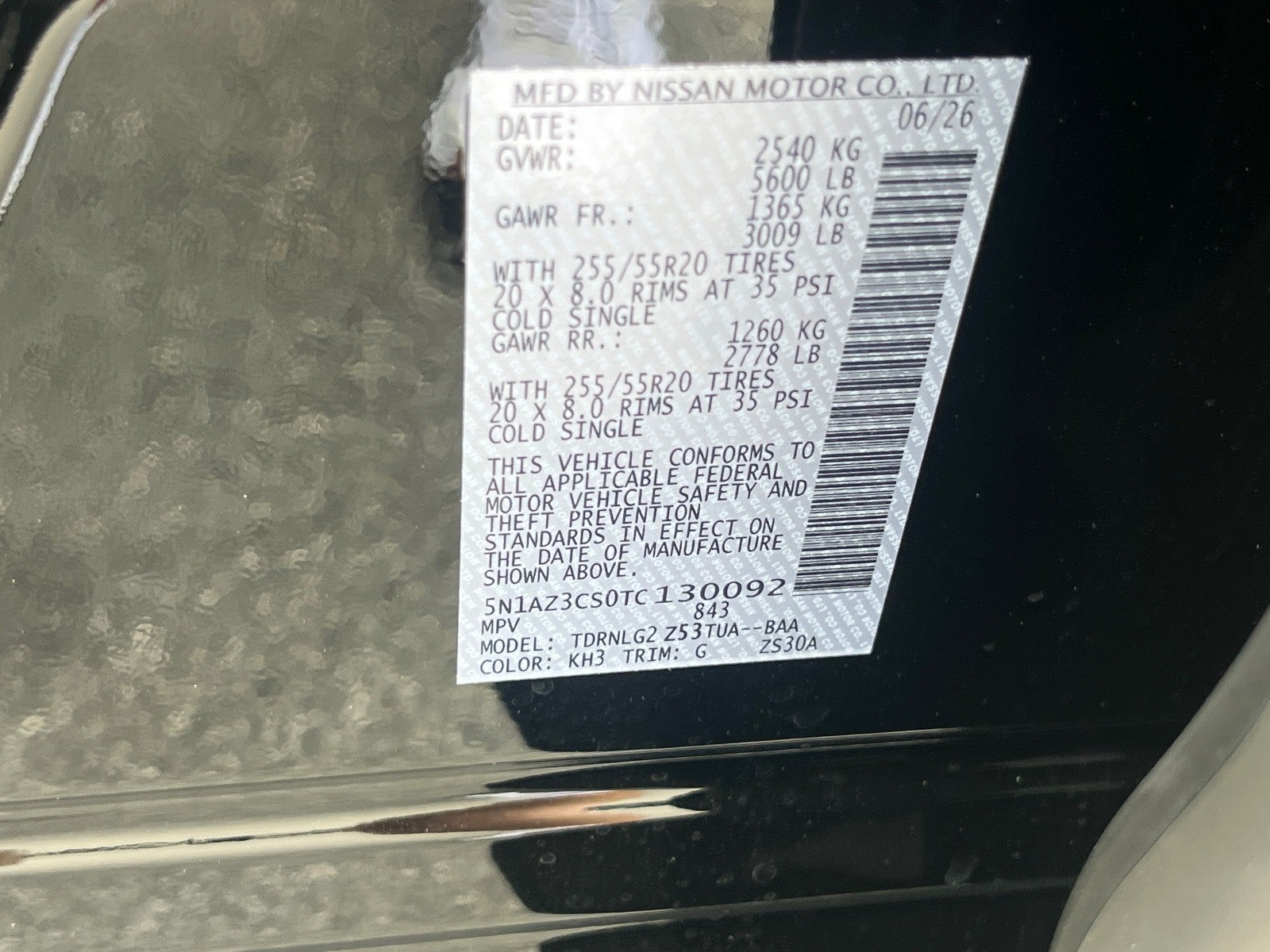 2026 Nissan Murano SL