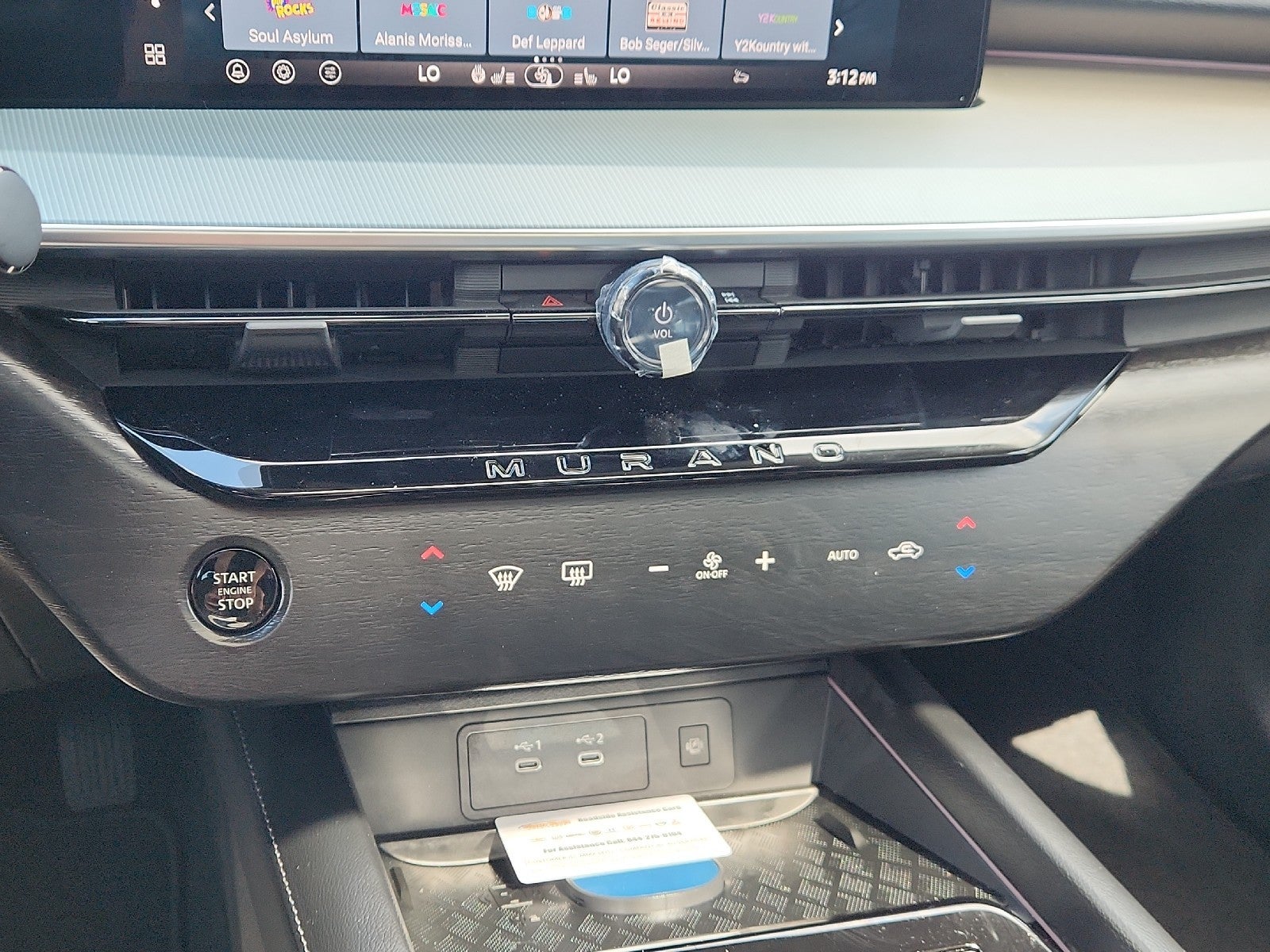 2026 Nissan Murano SL