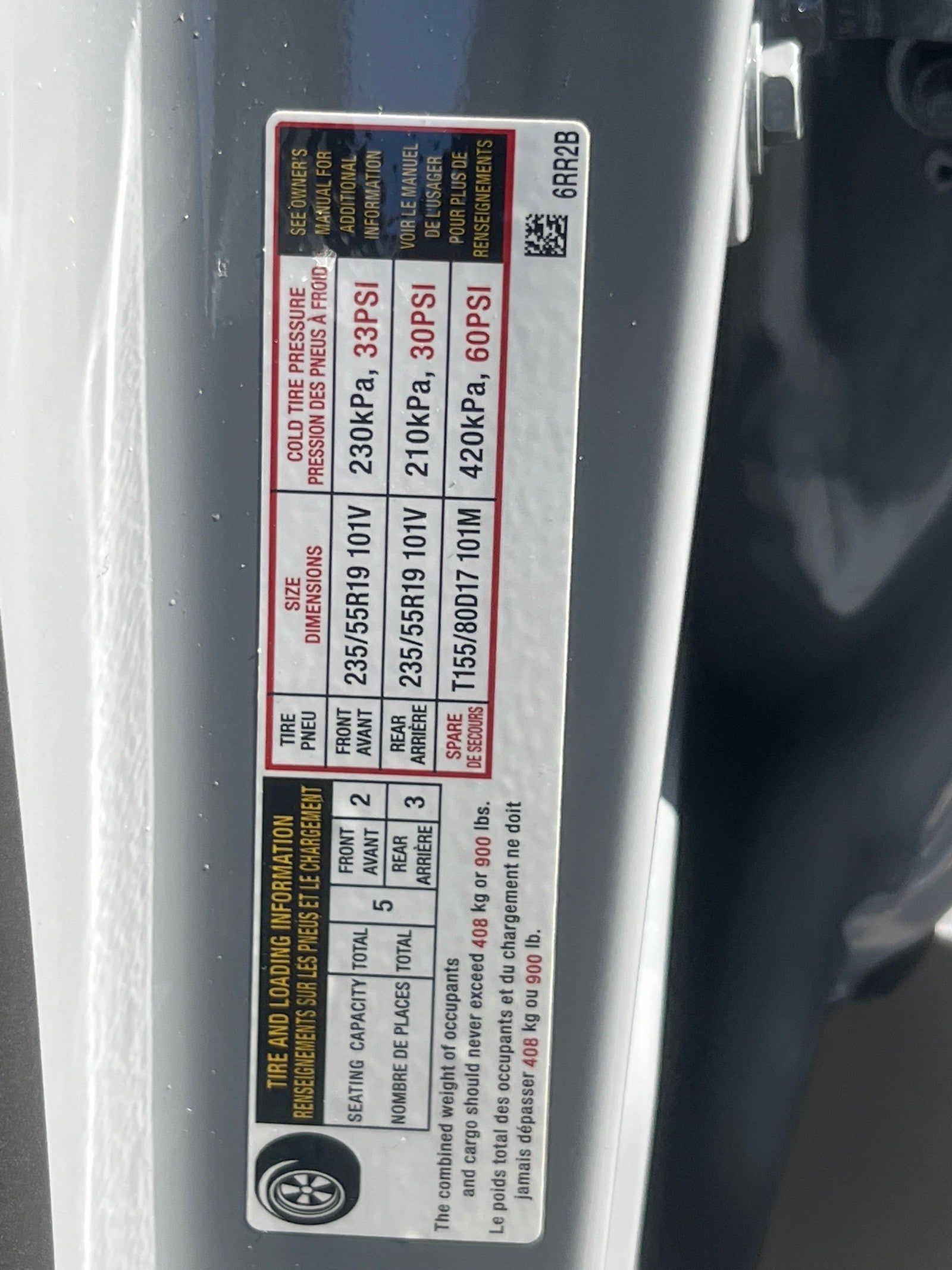 2026 Nissan Rogue Dark Armor™