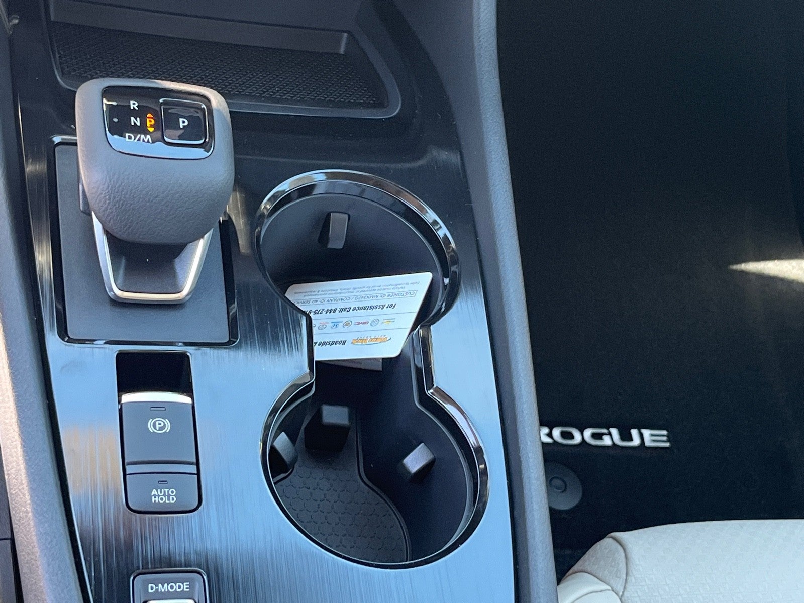 2026 Nissan Rogue Dark Armor™