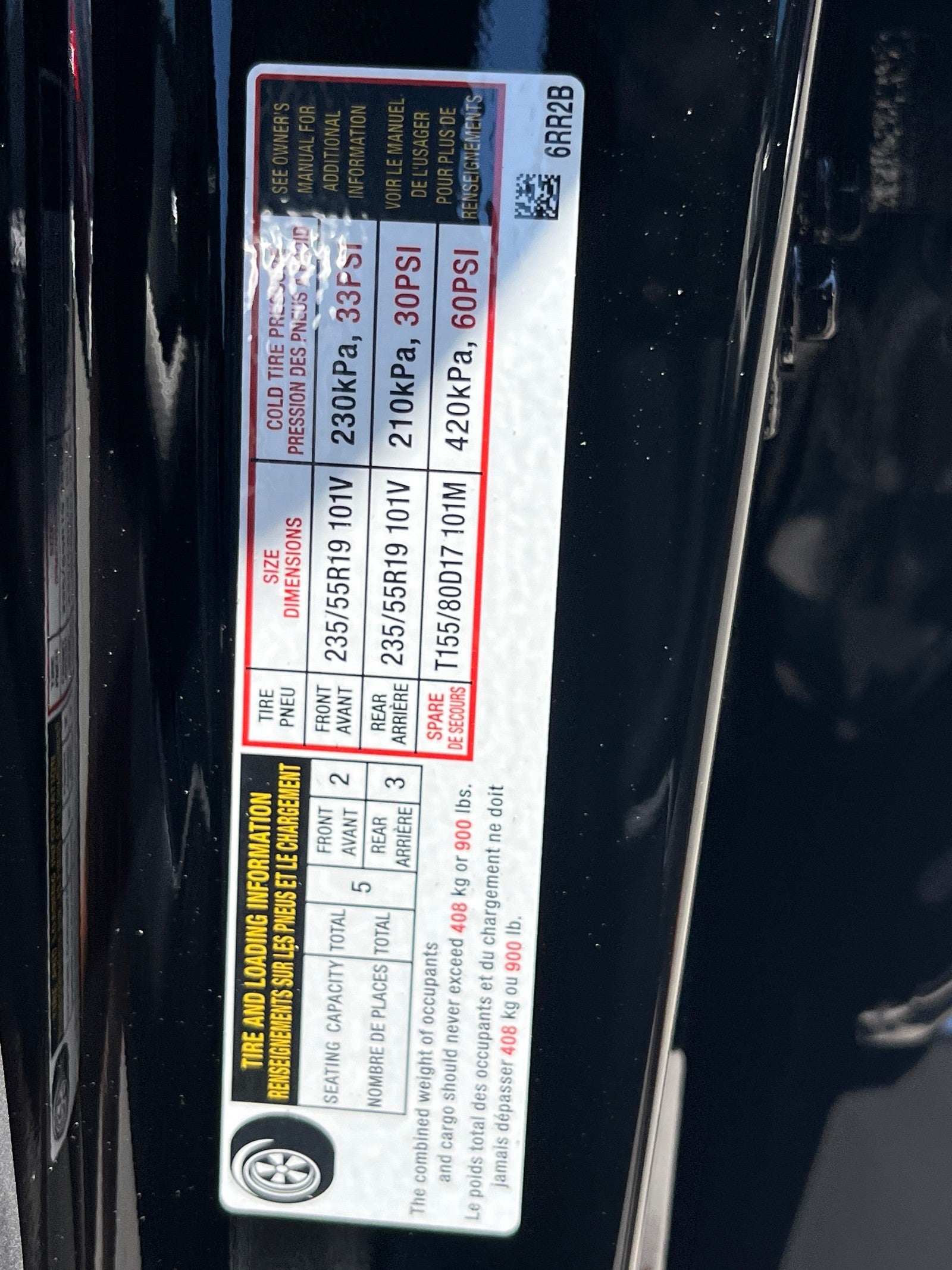2026 Nissan Rogue Dark Armor™