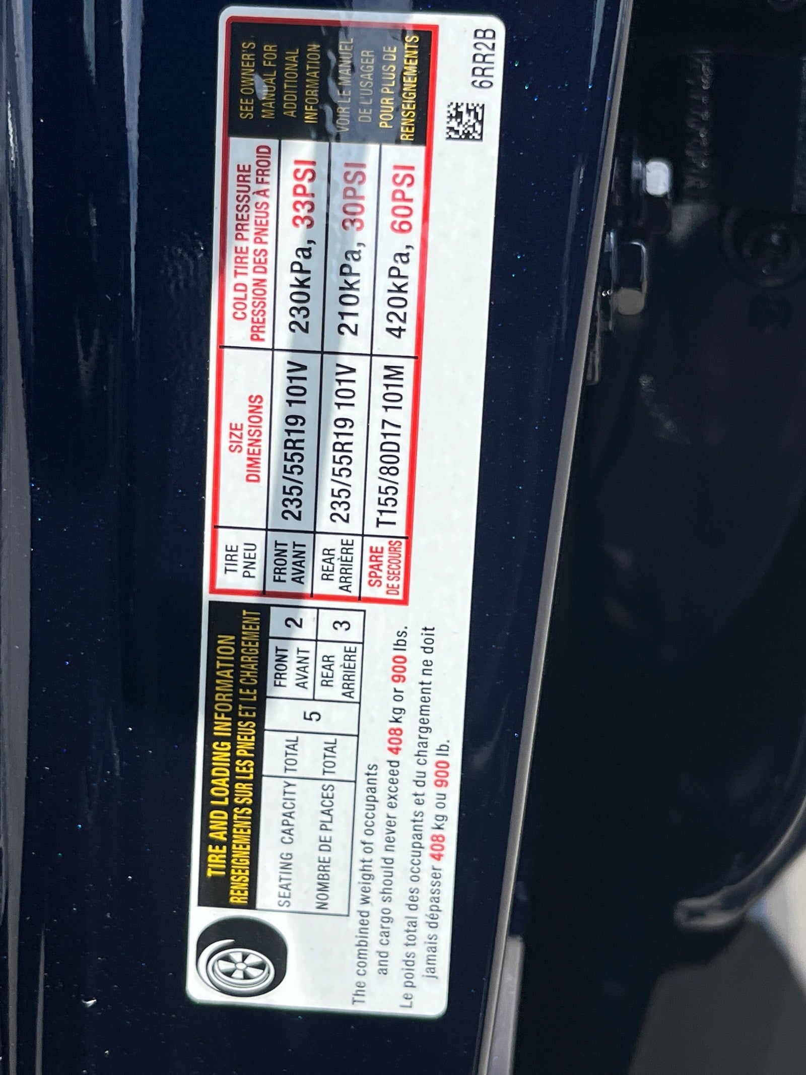 2026 Nissan Rogue Dark Armor™