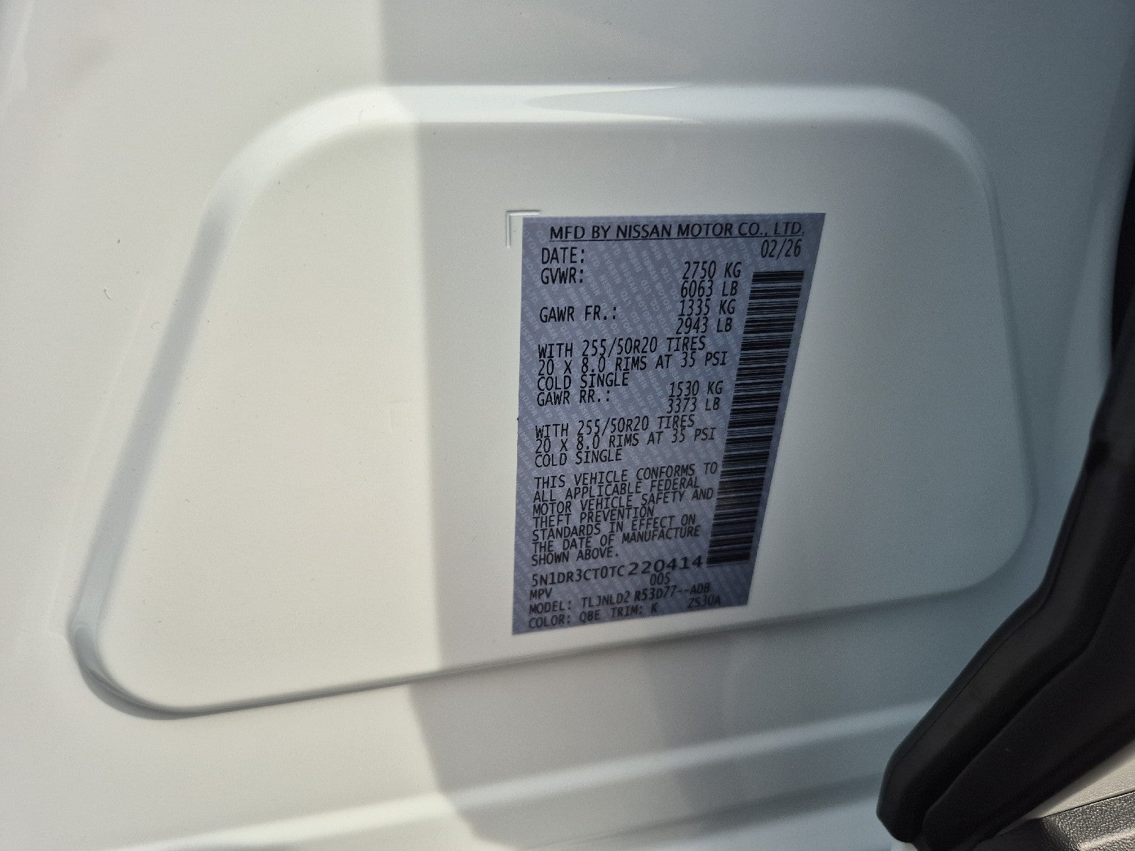 2026 Nissan Pathfinder SL