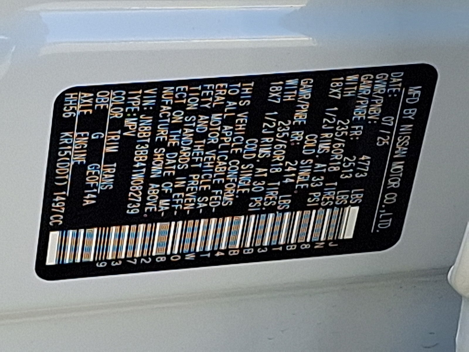 2026 Nissan Rogue SV