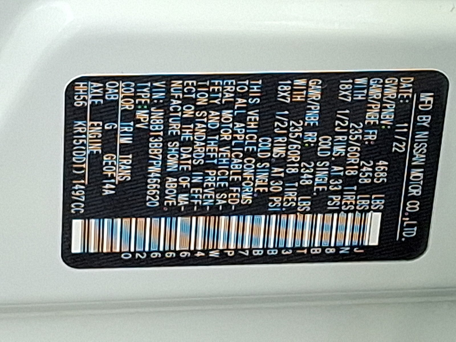 2023 Nissan Rogue SV