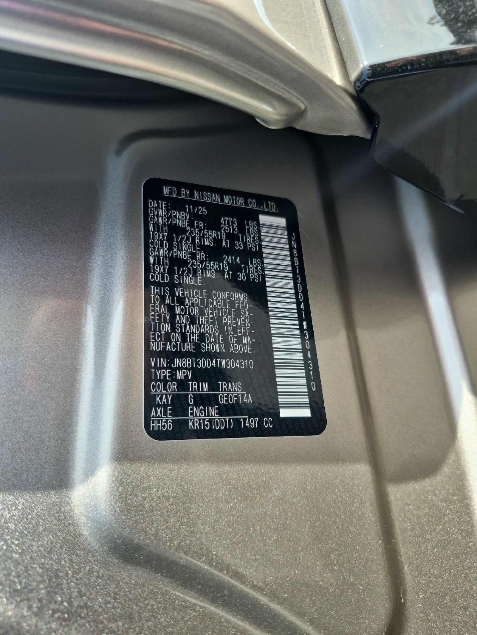 2026 Nissan Rogue Platinum