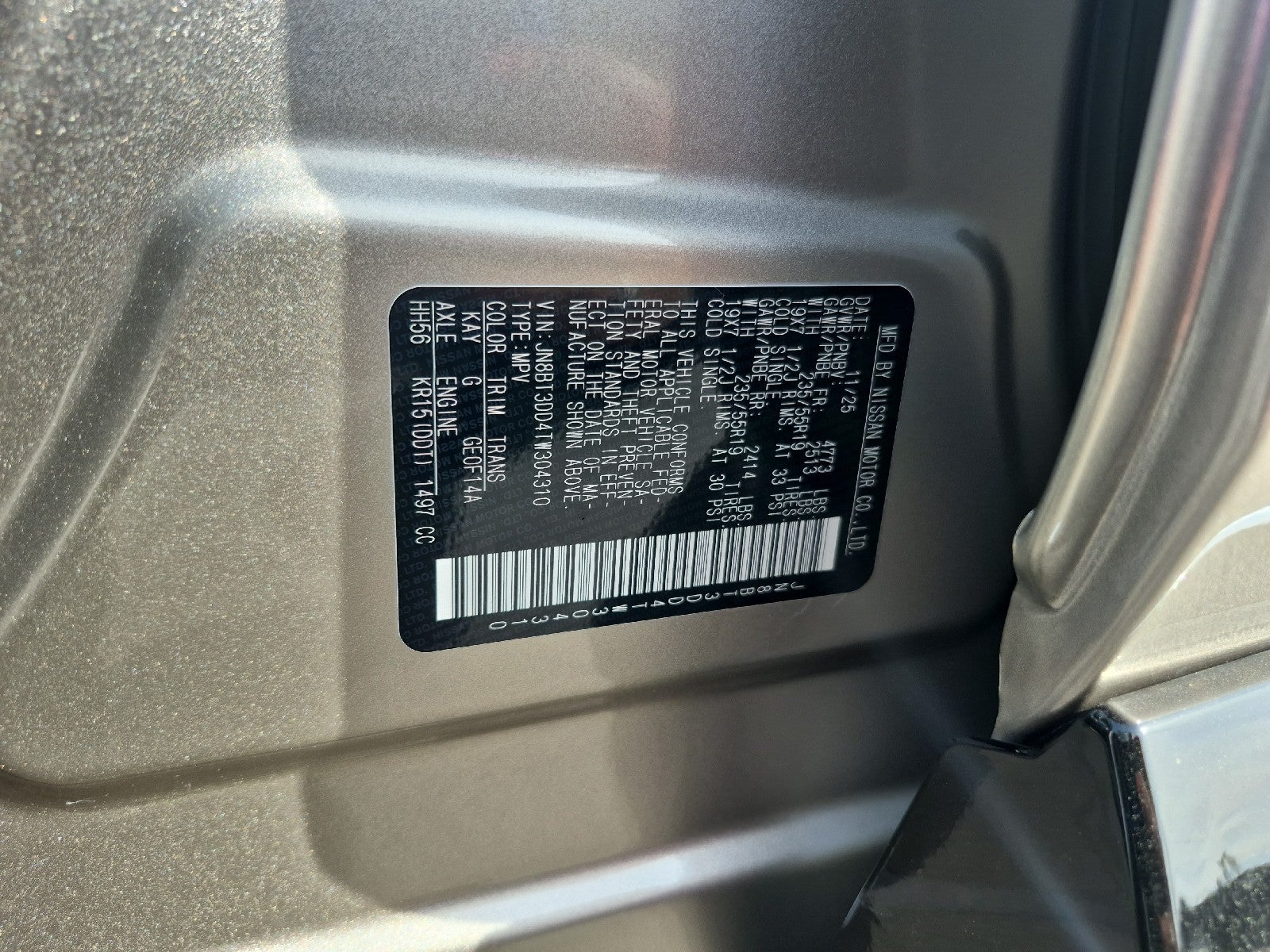 2026 Nissan Rogue Platinum