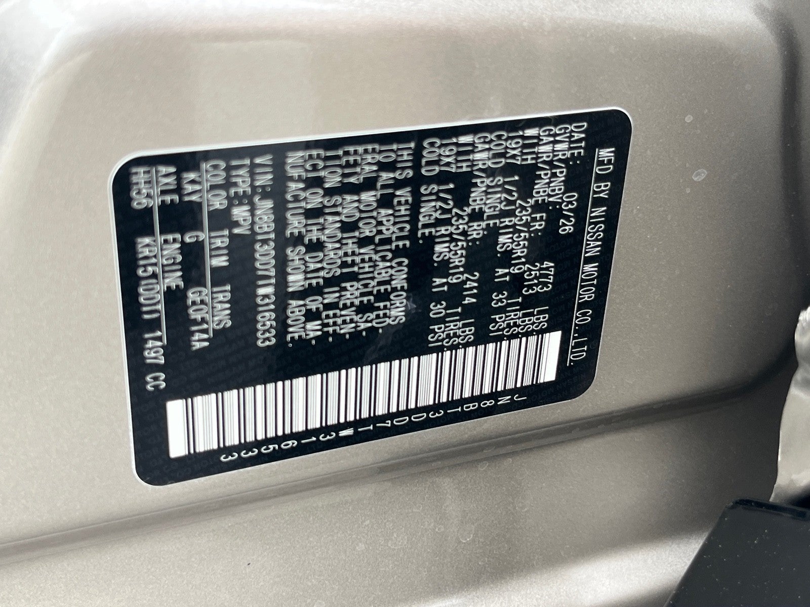 2026 Nissan Rogue Platinum