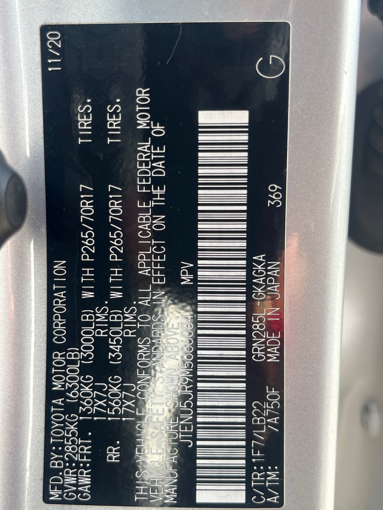 2021 Toyota 4Runner SR5 Premium