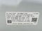 2026 Toyota Camry 4DR CVT HYB NIGHTSHA