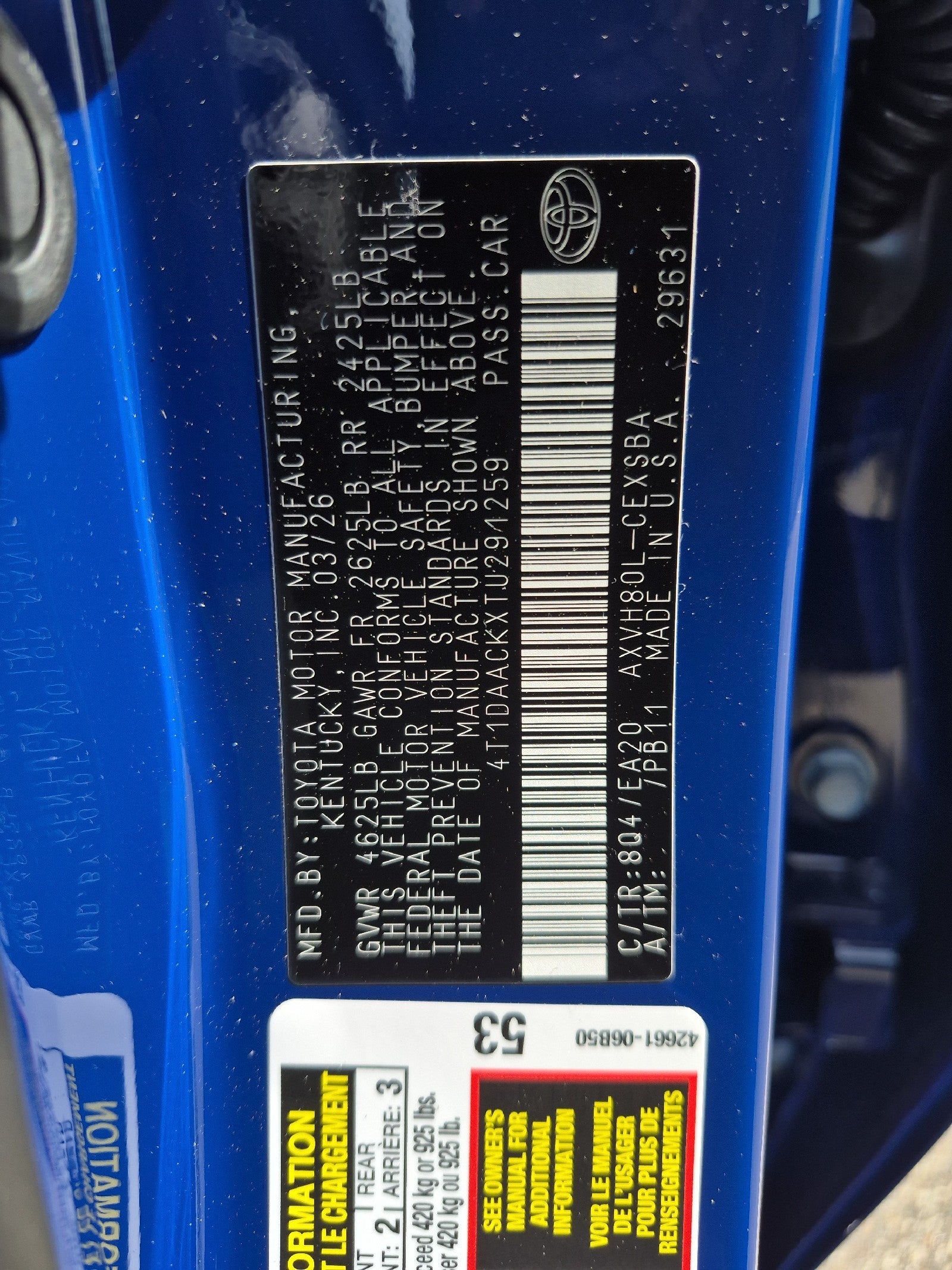 2026 Toyota Camry SE