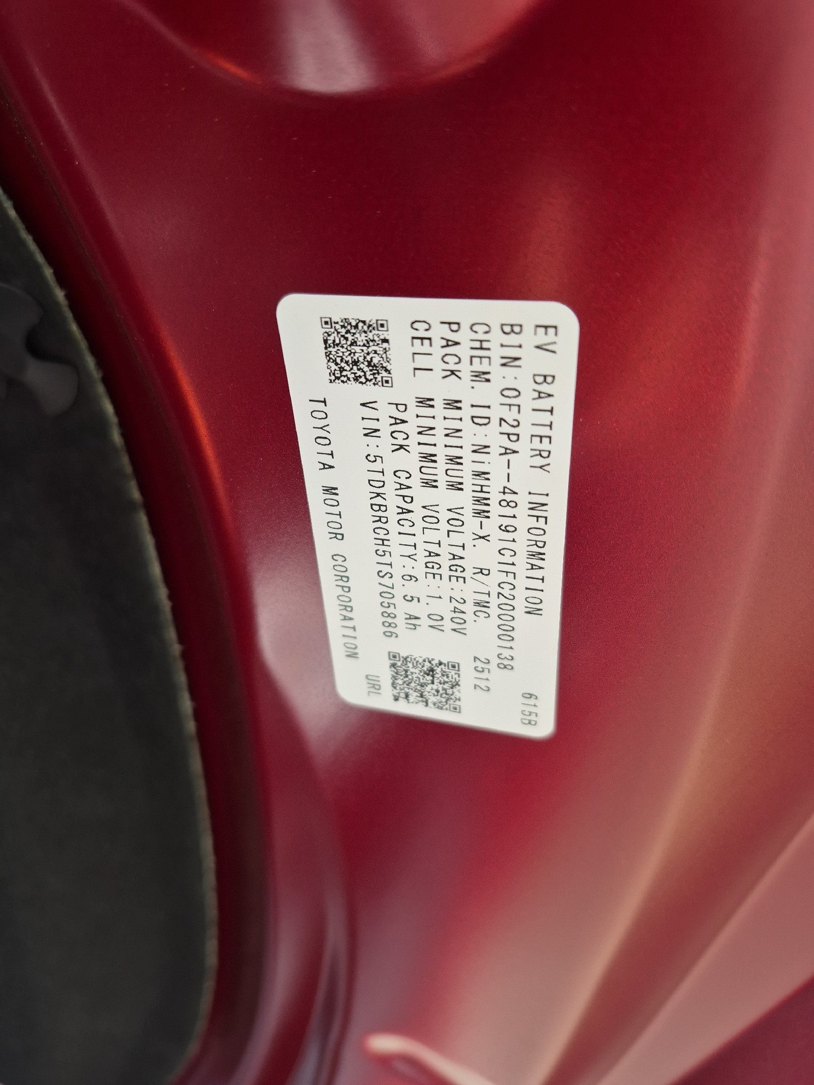 2026 Toyota Highlander Hybrid Hybrid XLE