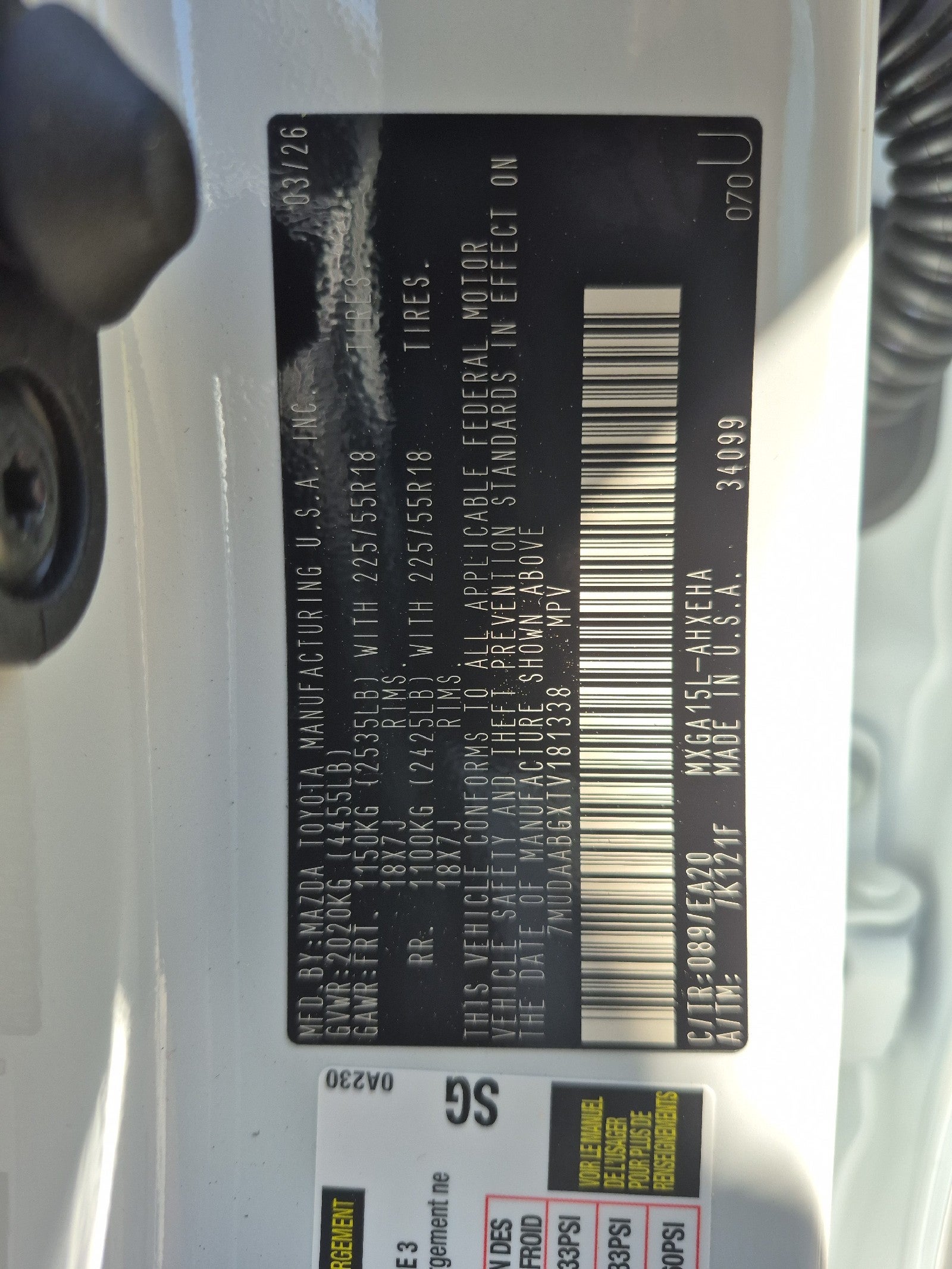 2026 Toyota Corolla Cross XLE