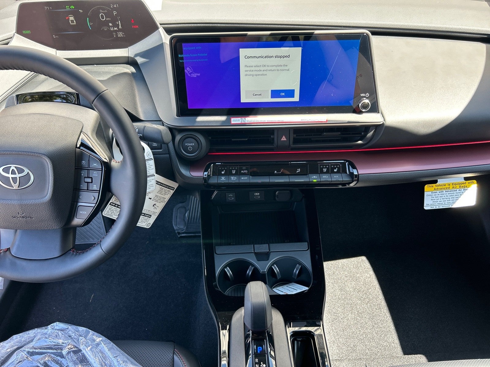 2026 Toyota Prius Plug-in Hybrid XSE Premium